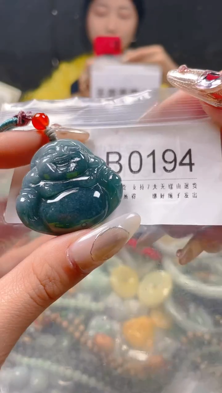【闪购商品】翡翠颈饰未镶嵌/B/翡翠A货一图一物
