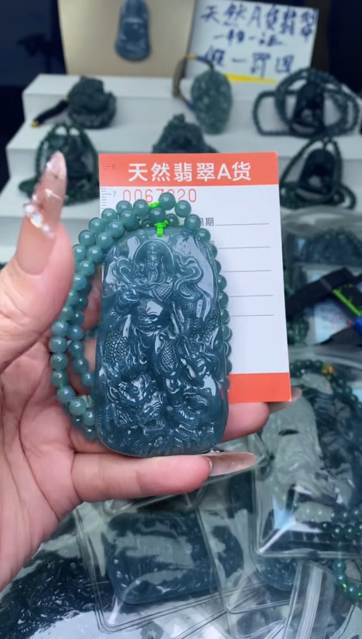 【闪购商品】翡翠颈饰未镶嵌············