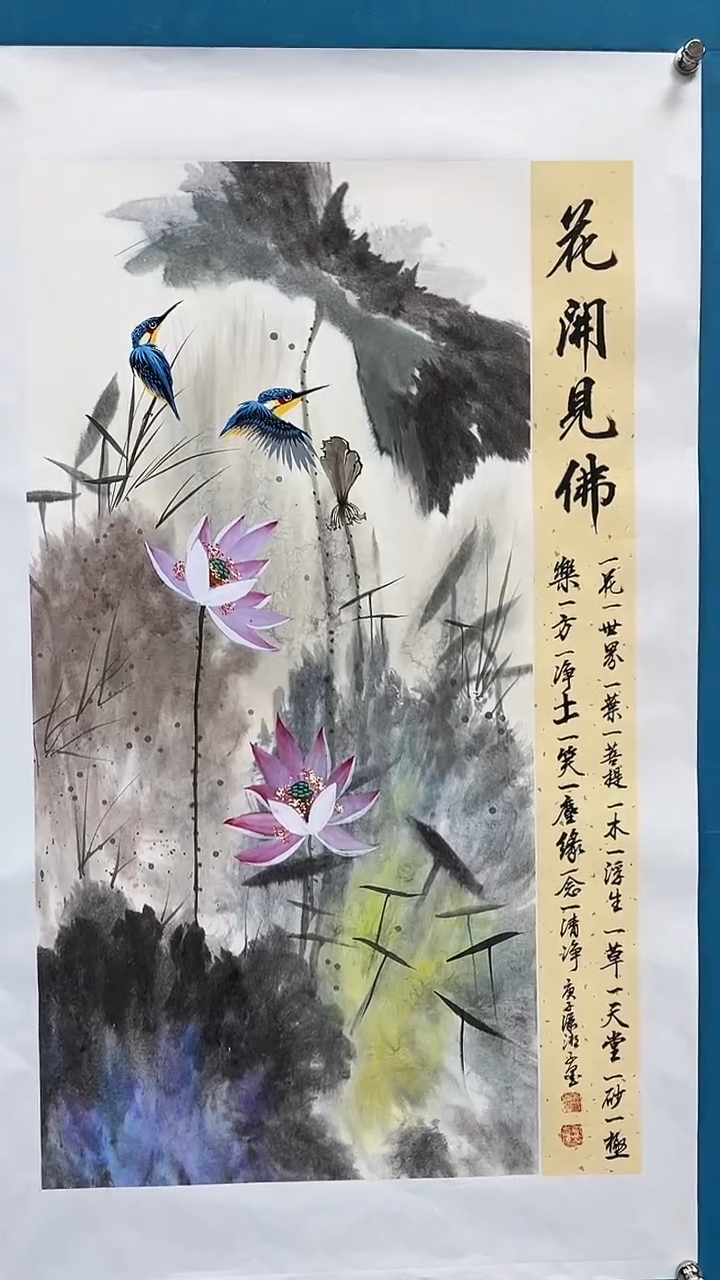 【闪购商品】绘画绘画闪购商品2