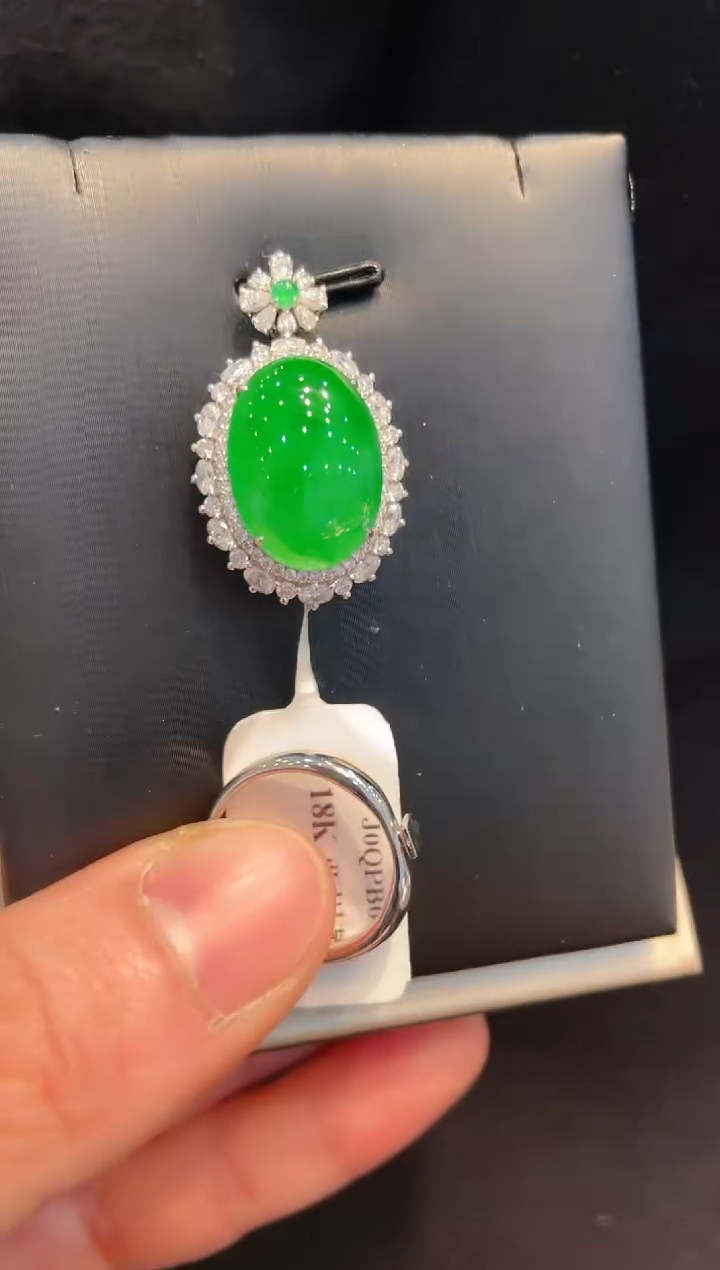 【闪购商品】翡翠颈饰18K金镶嵌A66两用天然A货翡翠