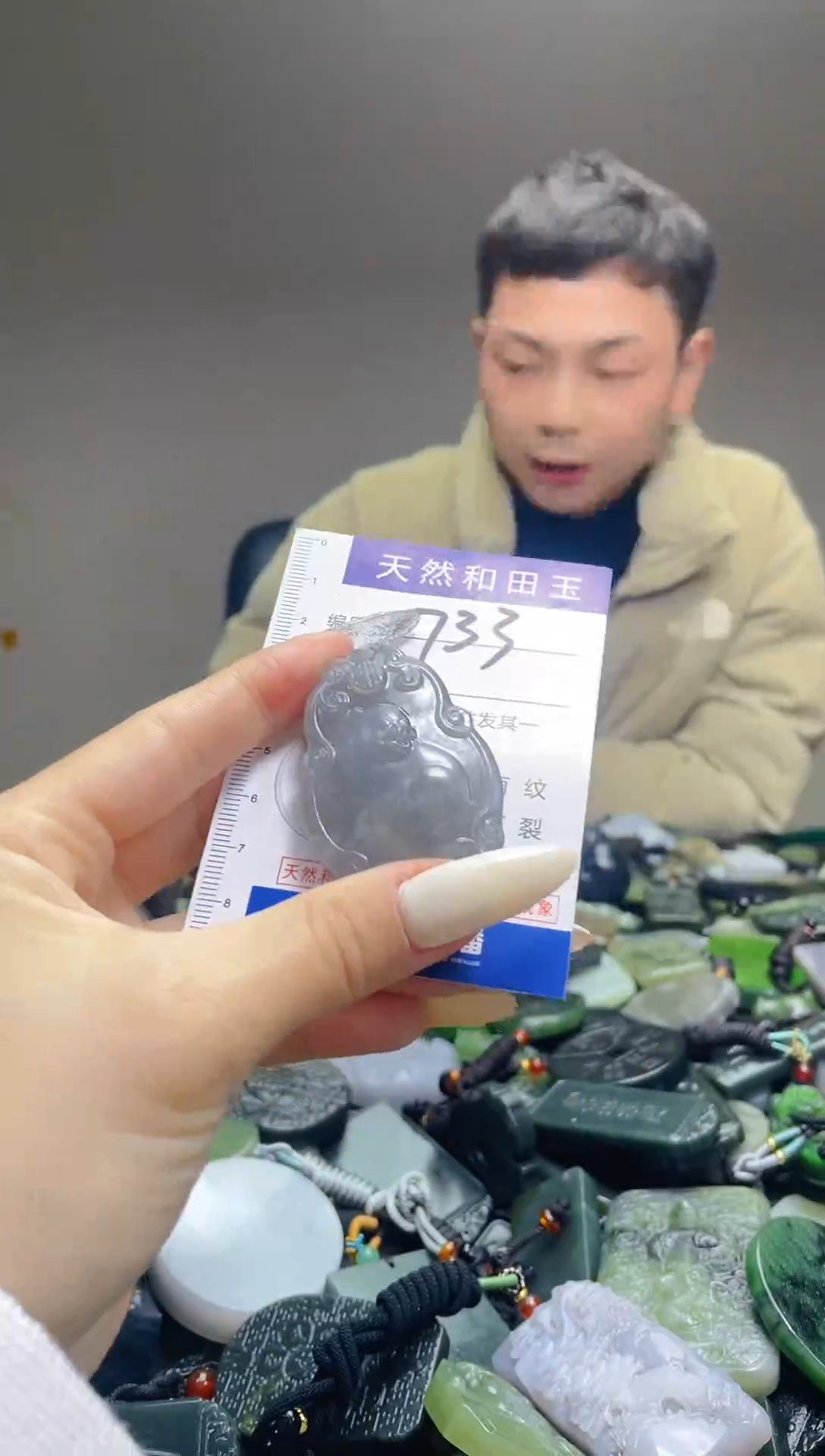 颈饰未镶嵌和田玉733