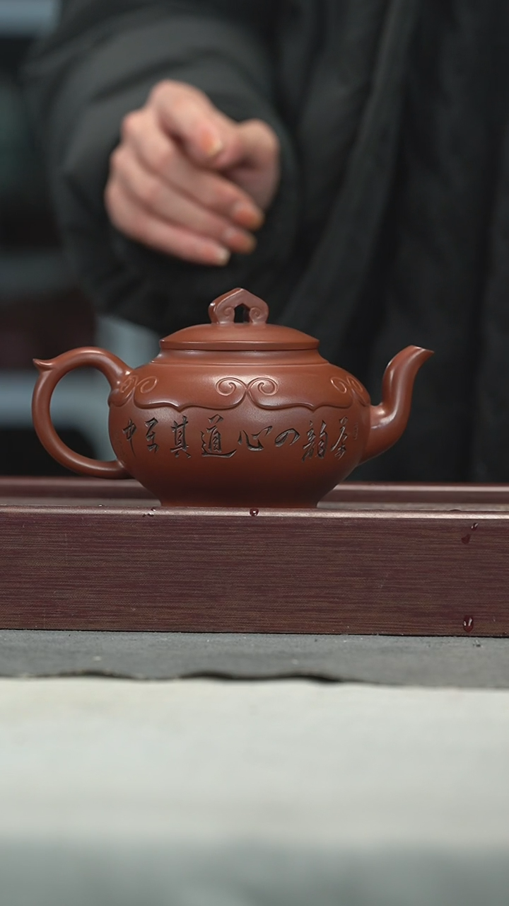 【闪购商品】紫砂茶壶紫砂壶紫砂壶380CC