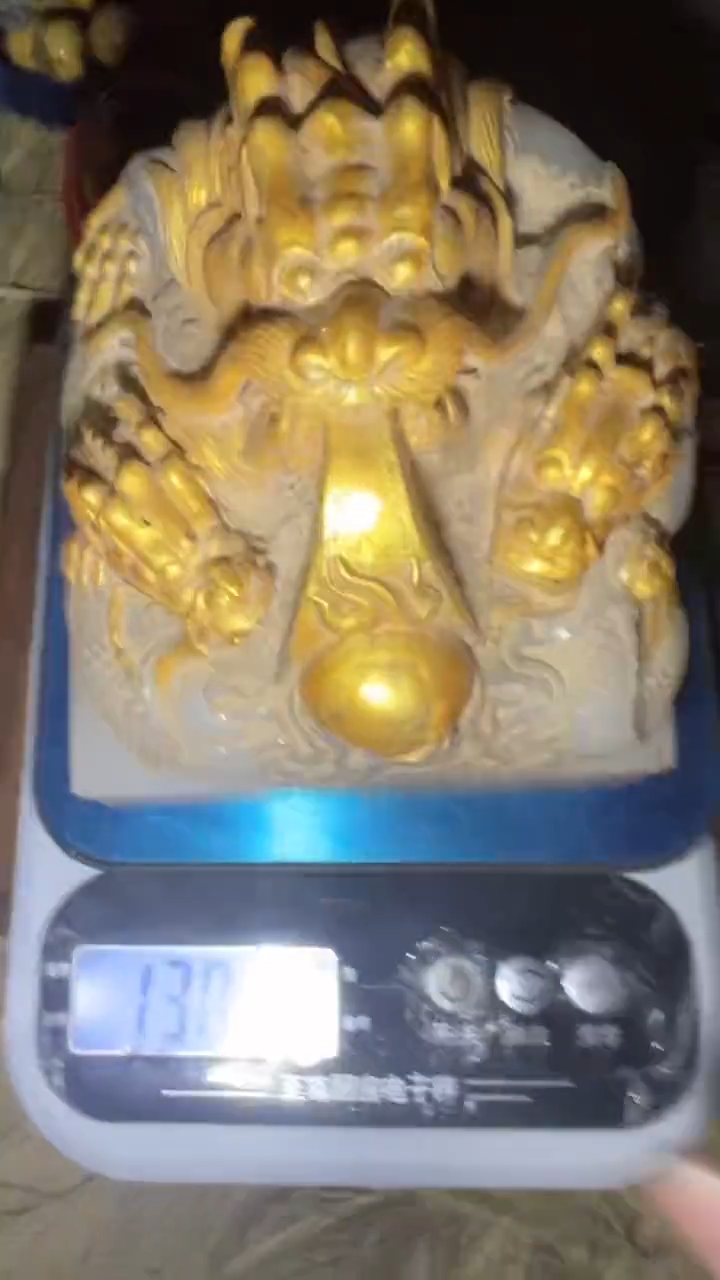 玉闪购高端商品链接