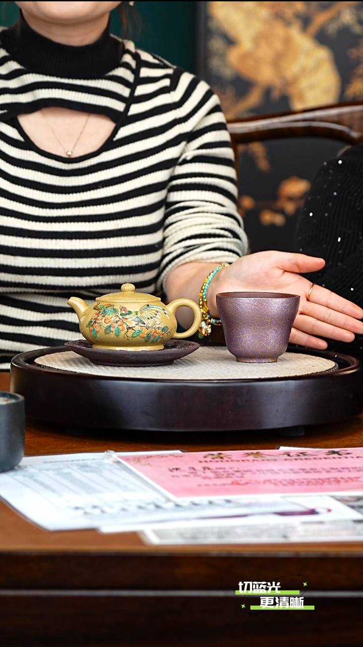 宜兴紫砂 SJK 梨皮老段 瓜棱 200cc  送被 壶承 