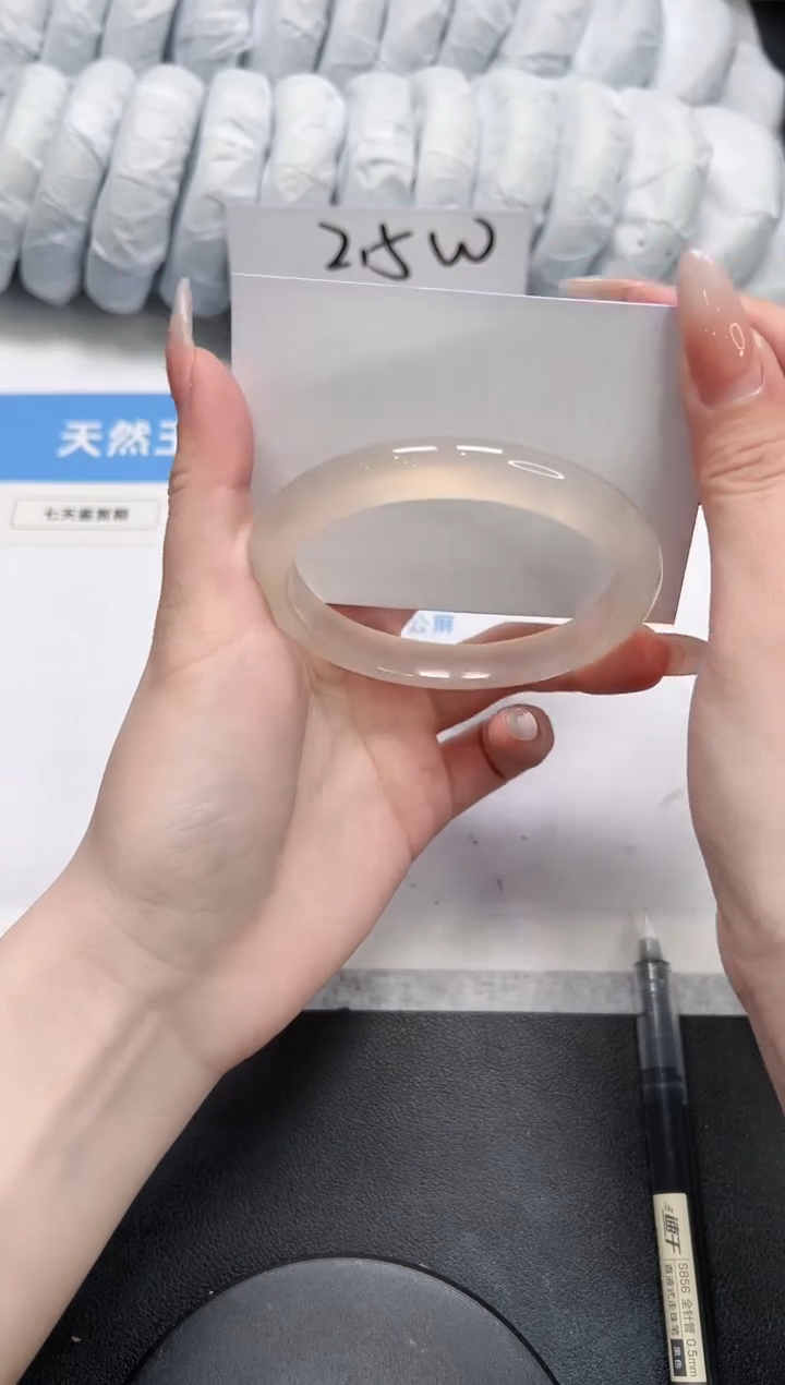 石英质玉未镶嵌手镯296-61.4香槟