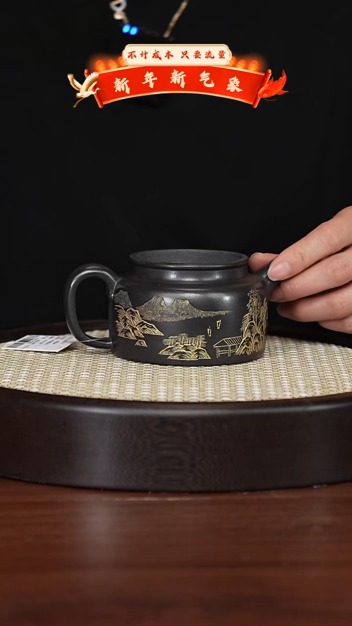 【闪购商品】紫砂茶壶宜兴紫砂壶h96391