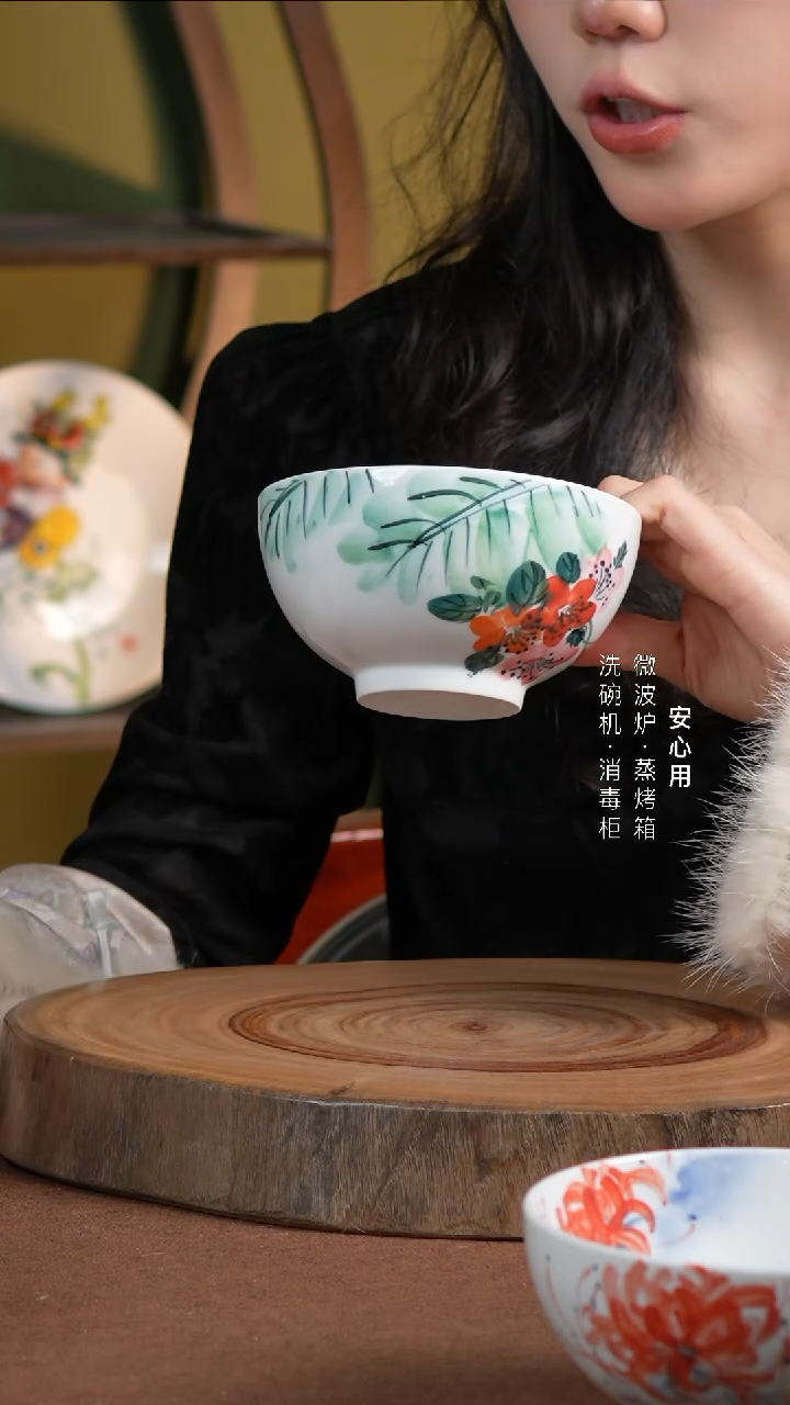 瓷景德镇高温手绘釉下彩5英寸奥碗芭蕉桃花