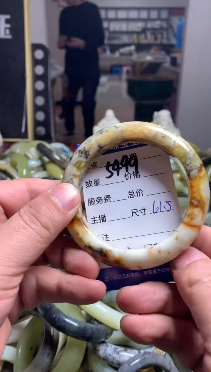 【闪购商品】蛇纹石玉手镯未镶嵌5499