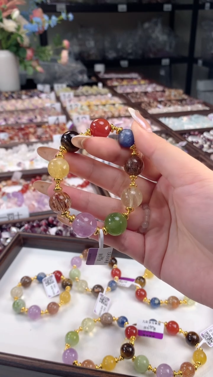 未镶嵌手链水晶九彩多宝单圈