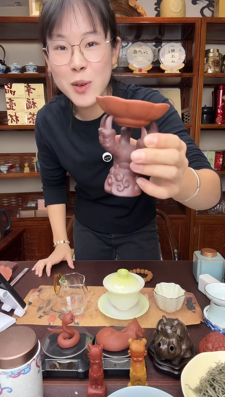 茶宠套组主播推荐