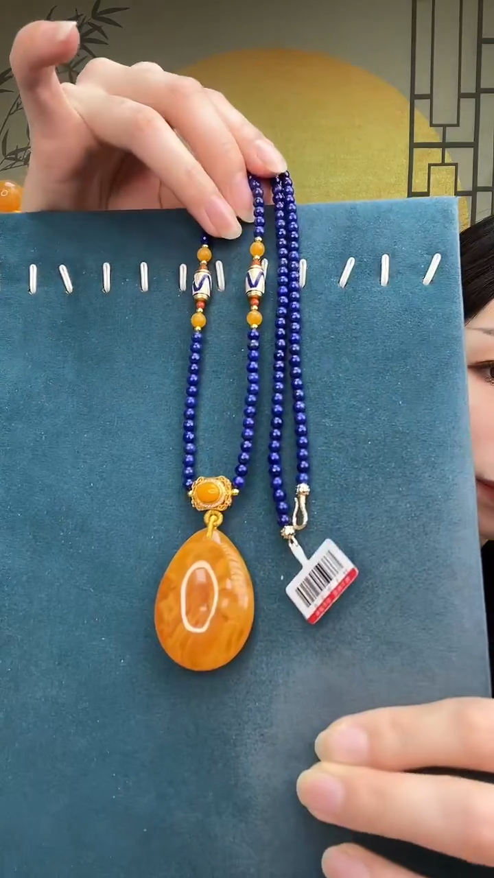 裸石琥珀未镶嵌天然蜜蜡H1856