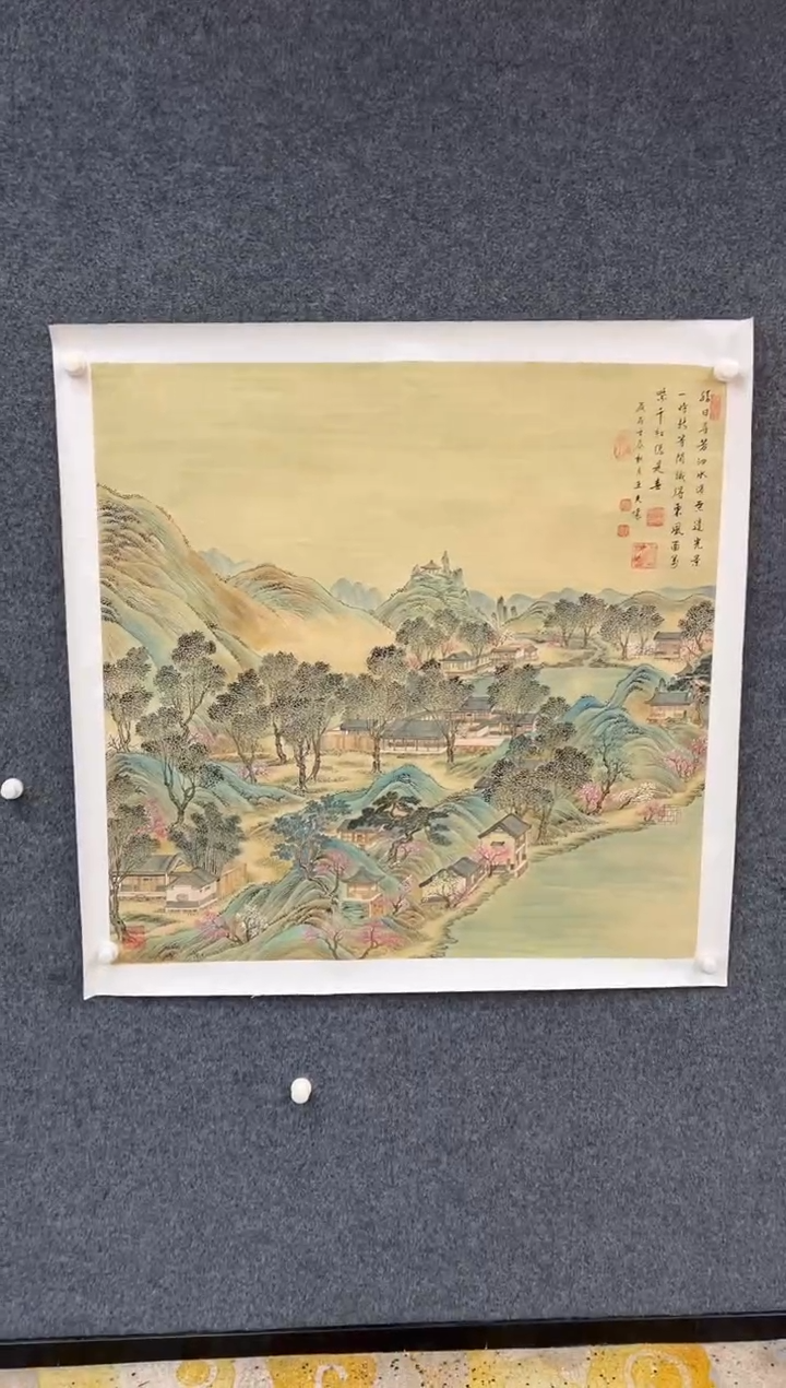 【闪购商品】国画2.8-王夫怀-一米斗方-023