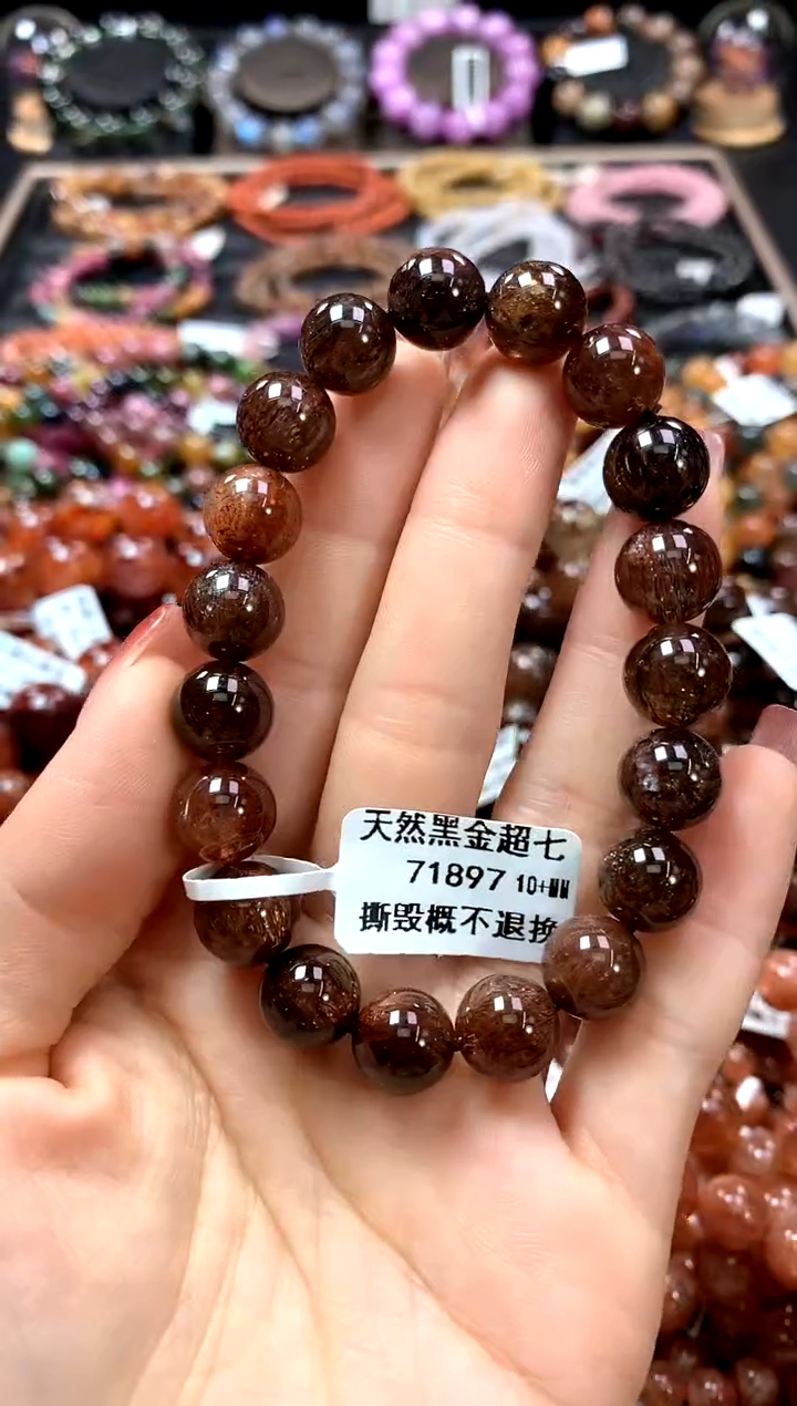 【闪购商品】水晶手串未镶嵌10+*********