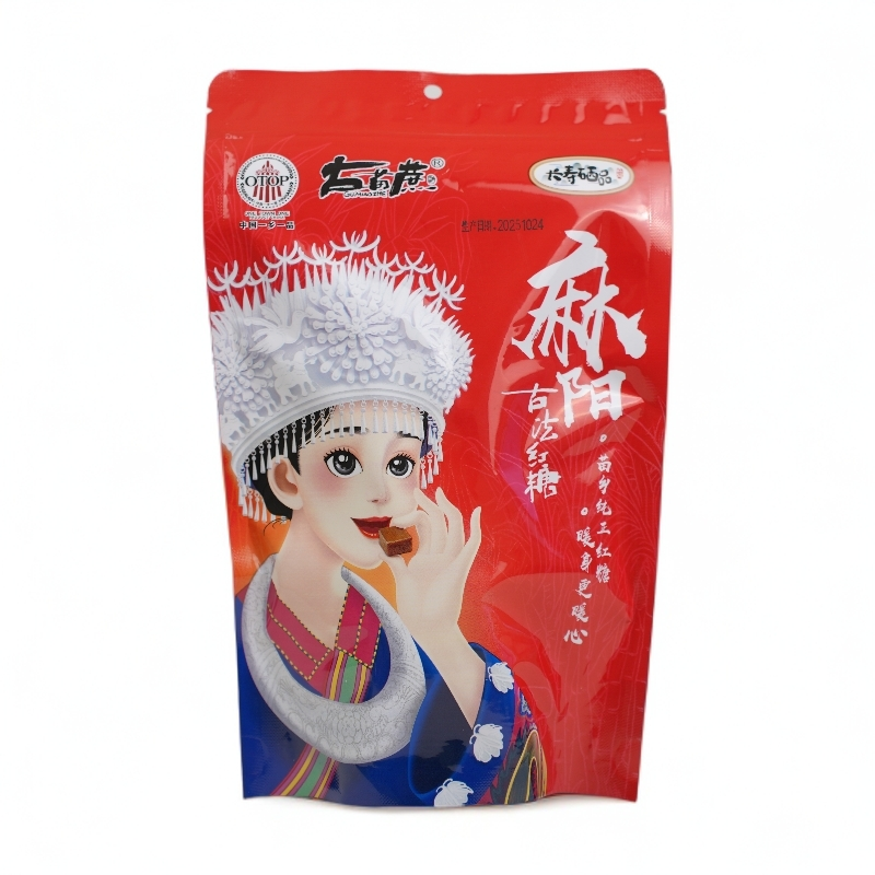 古法传承无添加纯手工麻阳红糖