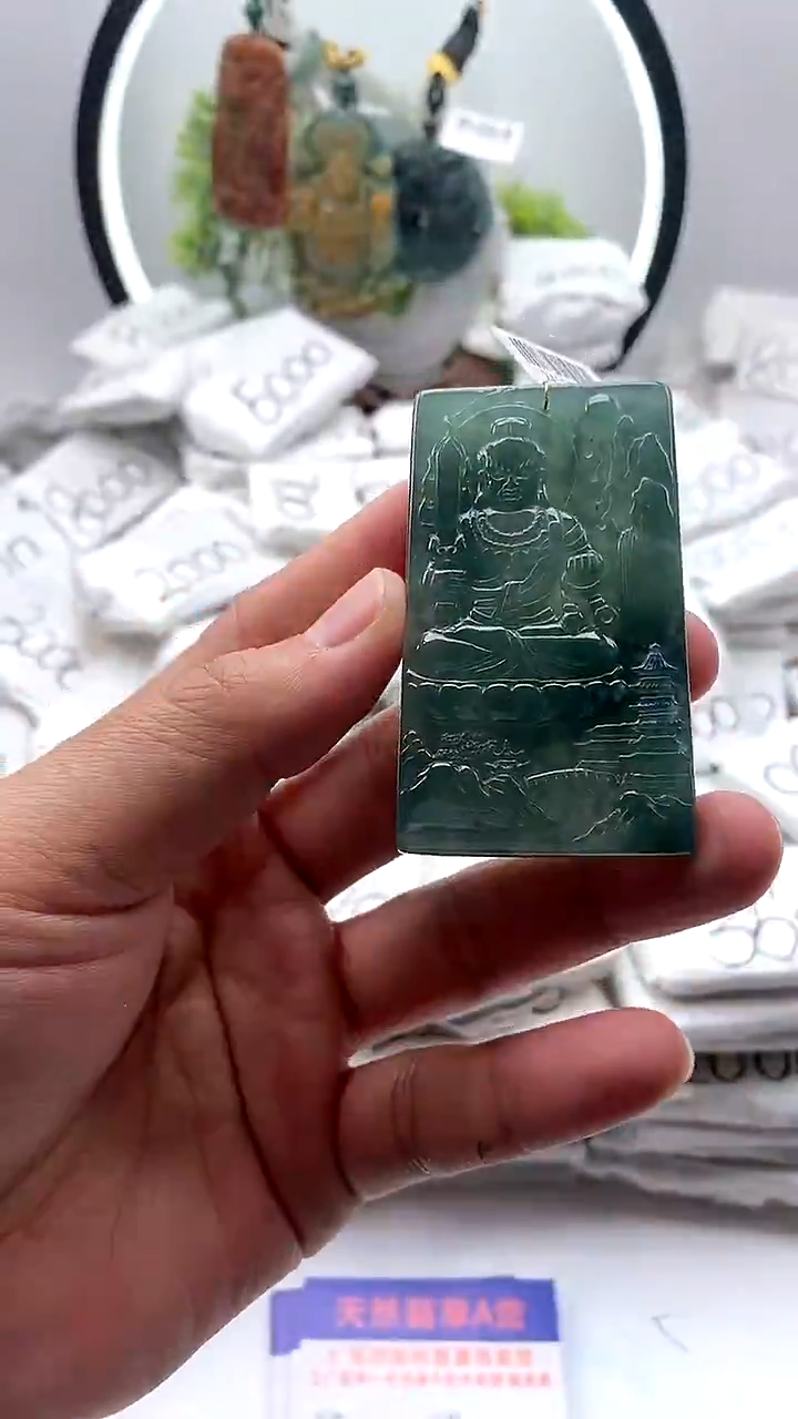 【闪购商品】翡翠颈饰未镶嵌不动明王