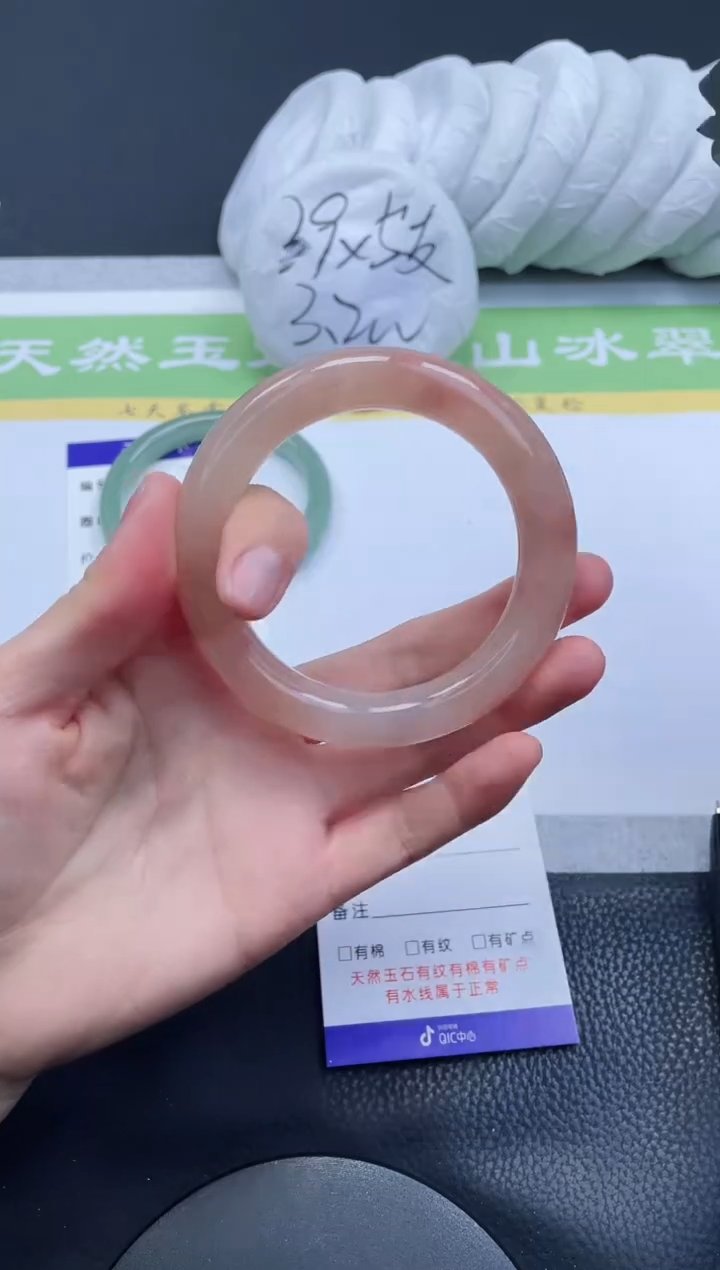 【闪购商品】石英质玉手镯未镶嵌A221-54+