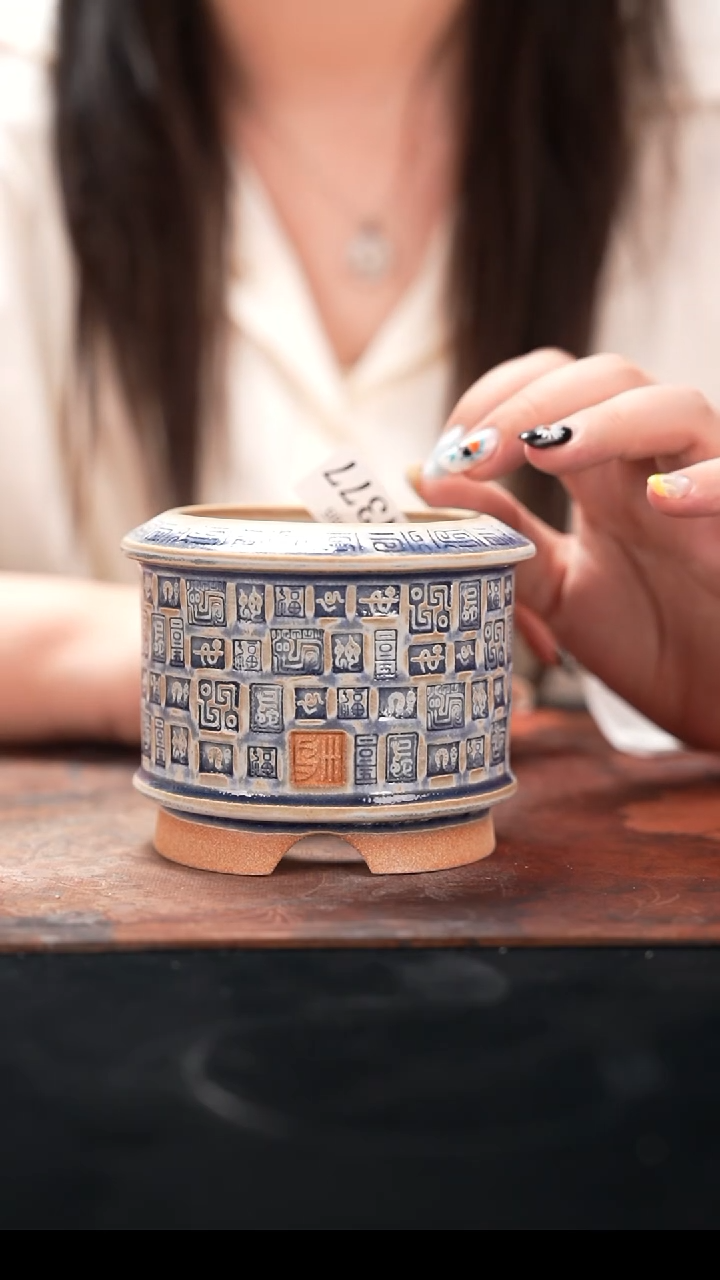 9-5-377花盆口径7.5