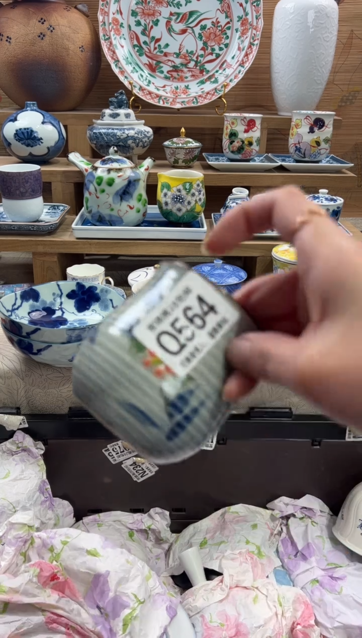瓷片美*途       Q564