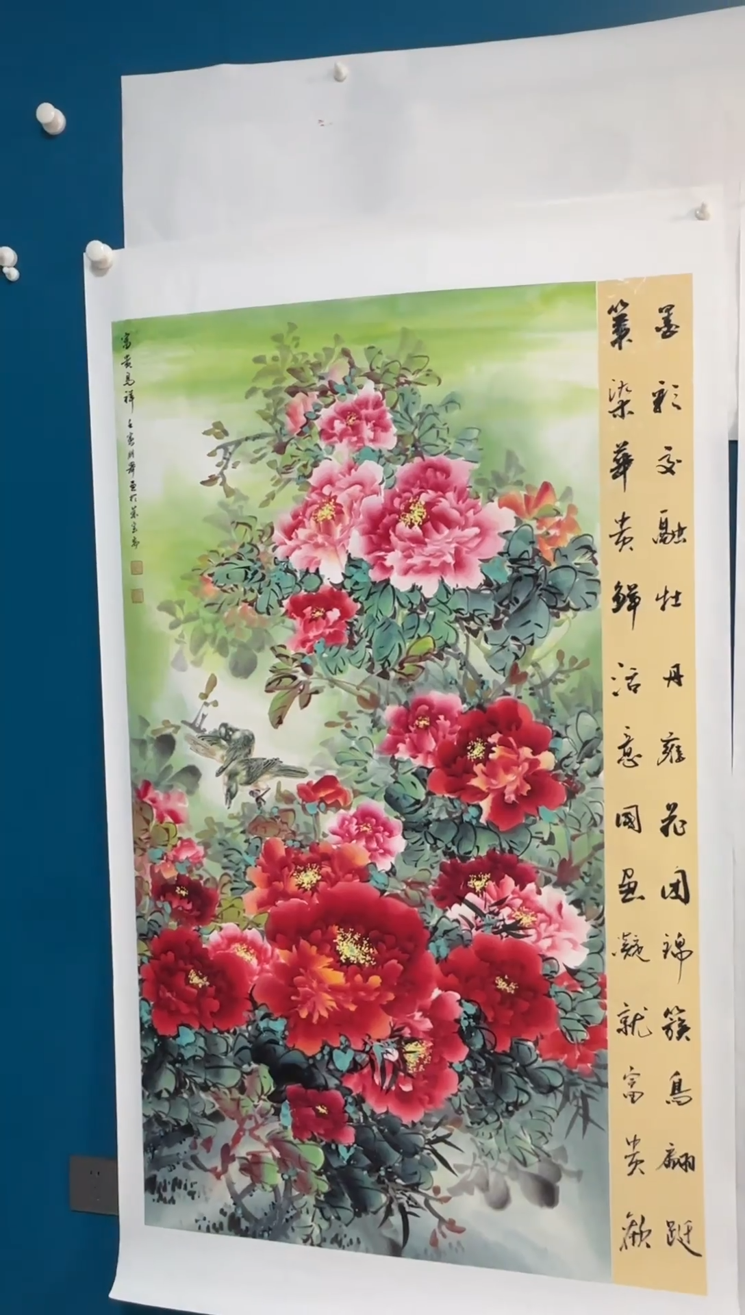 国画温朋举温朋举