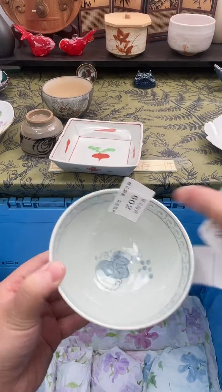 瓷片彩**️602默认微瑕闪购默认库存一件