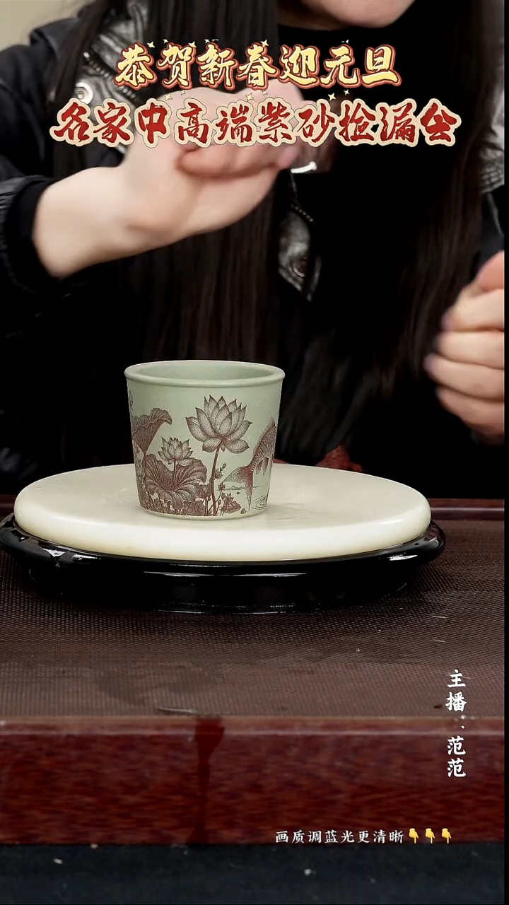 茶壶紫砂原矿紫砂泥  豆青 150cc