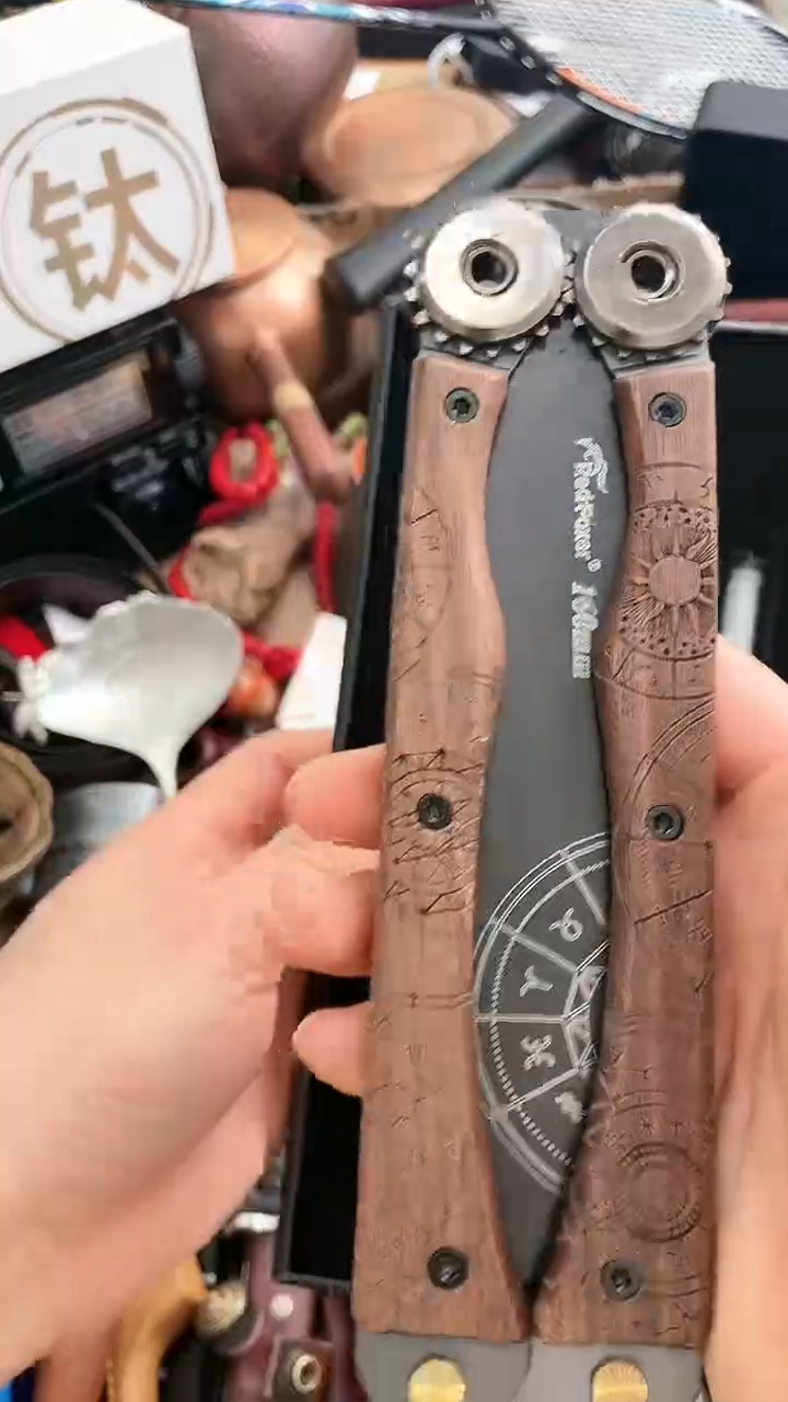 【闪购商品】瓷片悠韵杂货铺小亭分铺