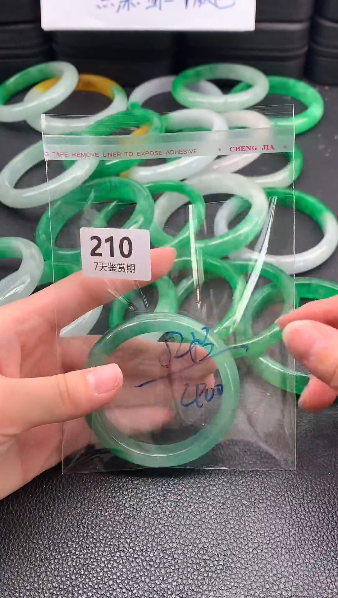 非金属无时尚手镯 所见即所得 七天鉴赏期