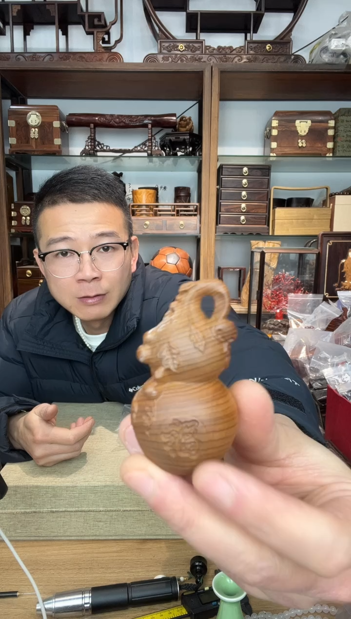 乌木类书架201崖柏葫芦手把件