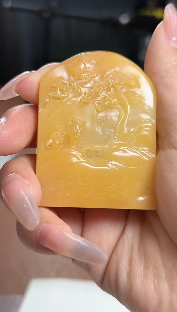 【闪购商品】寿山石印石朱明月SX40340一蓑烟雨任平生