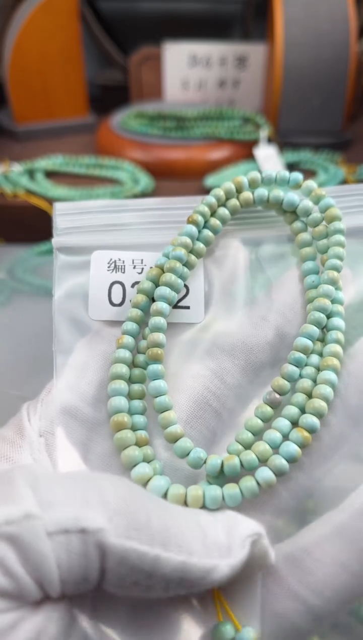 【闪购商品】绿松石松石未镶嵌0302