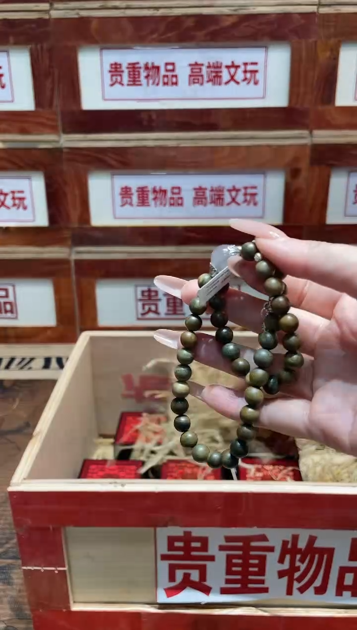 仓库撤柜闪购链接（多样性发其一）￥