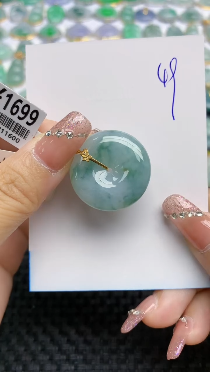 【闪购商品】翡翠颈饰18K金镶嵌天然A货翡翠 49