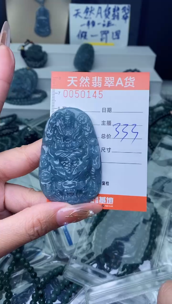 【闪购商品】翡翠颈饰未镶嵌···········