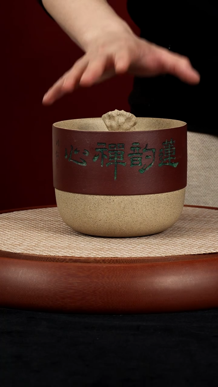 【k010】茶叶罐宜兴紫砂