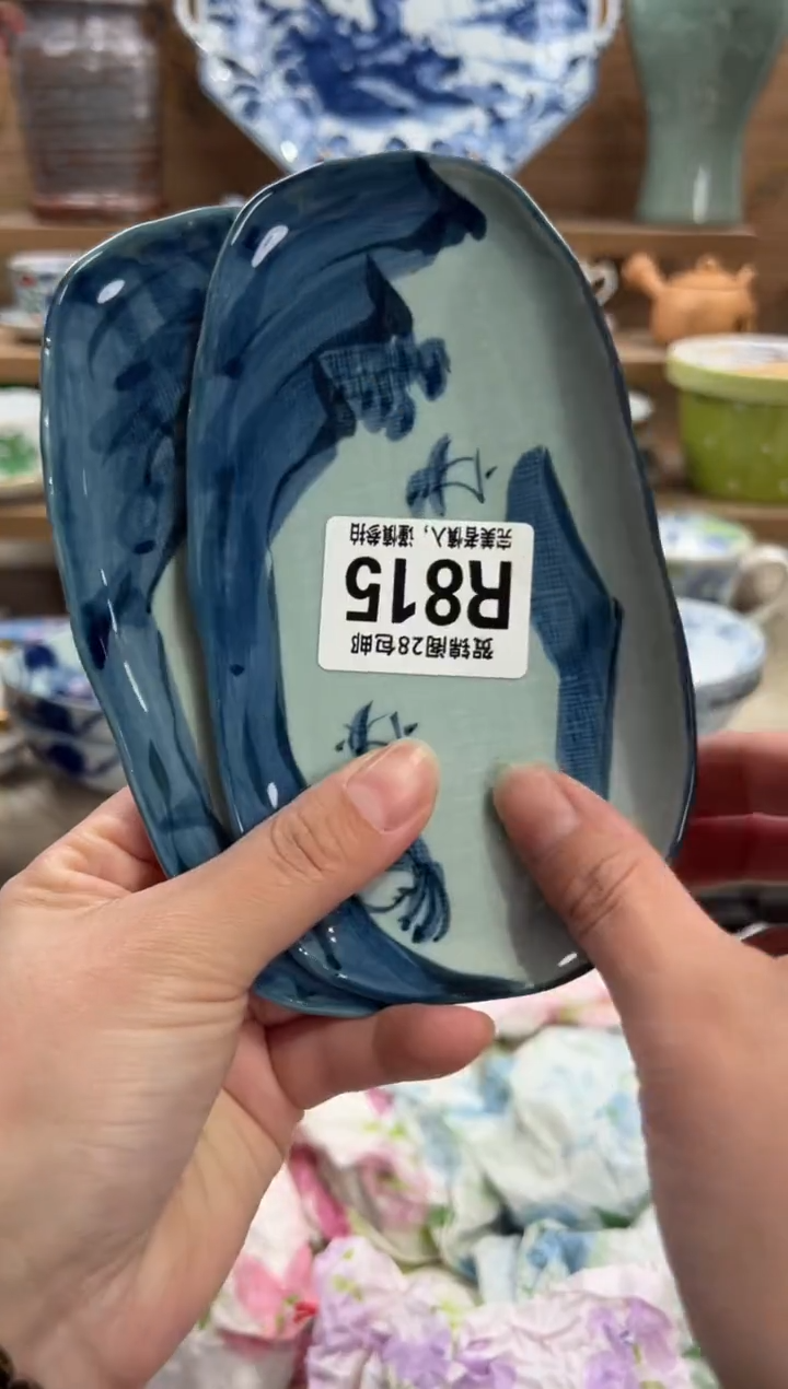 瓷片乐**姐       R815
