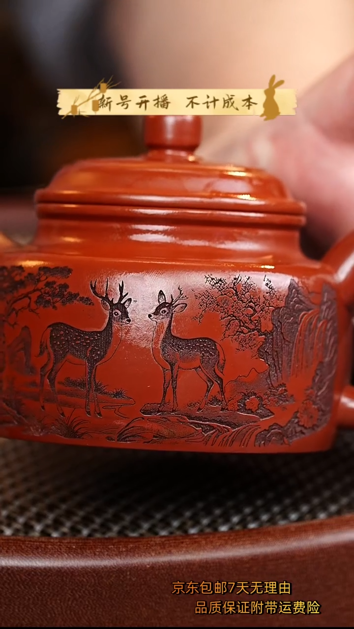 茶壶紫砂德钟紫砂壶