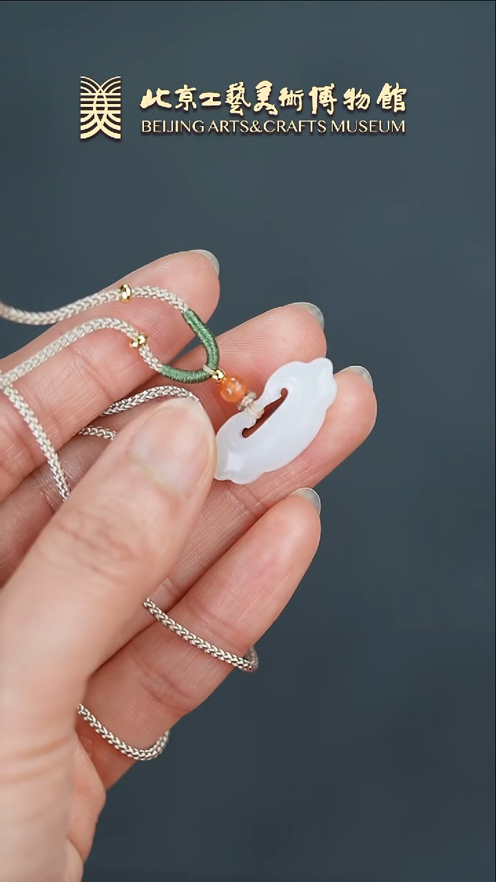 【闪购商品】和田玉挂件未镶嵌B0207GMD341（多样性发货）锁