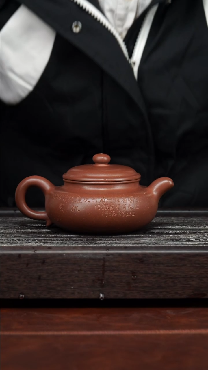 茶壶紫砂精品紫砂壶35.........400CC