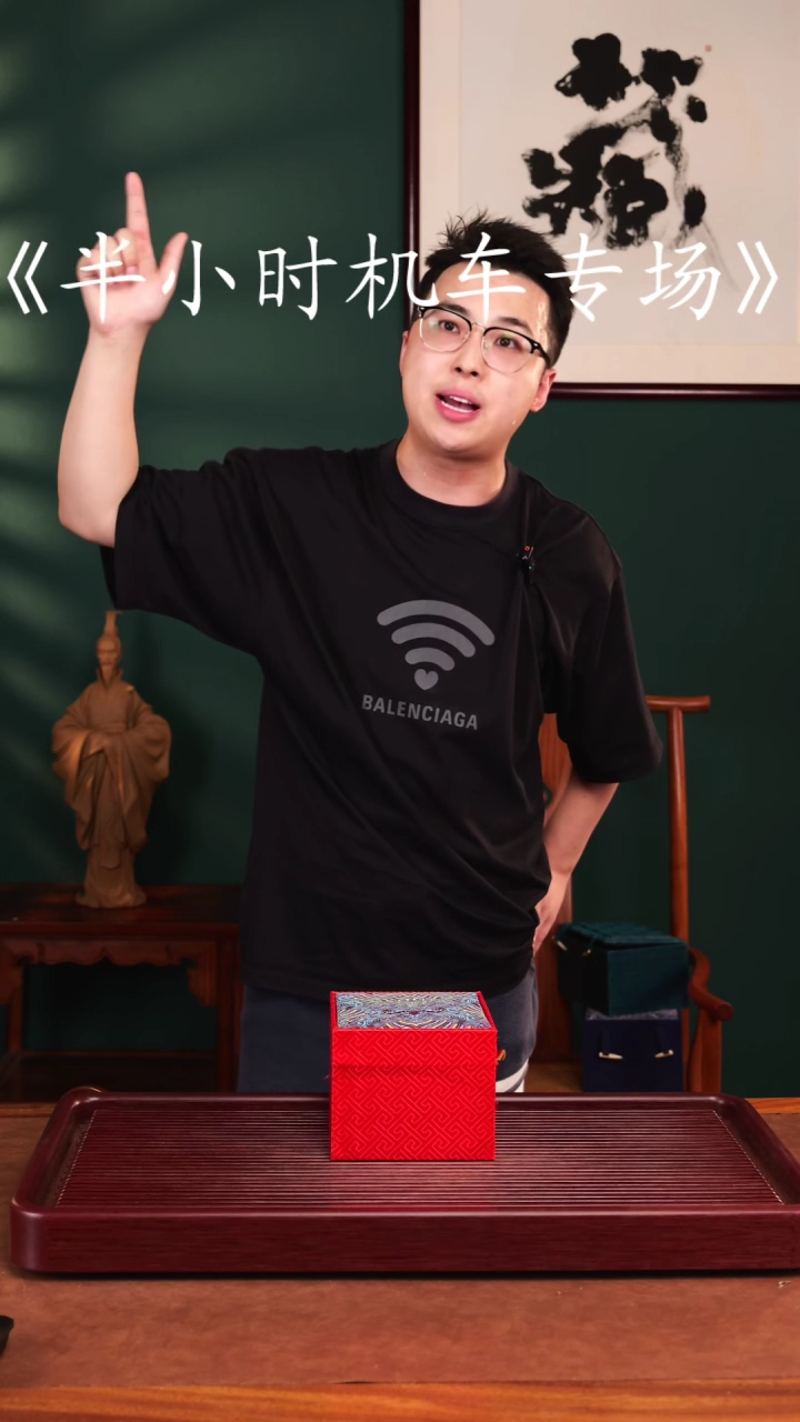 茶壶紫砂潘子茶器16555