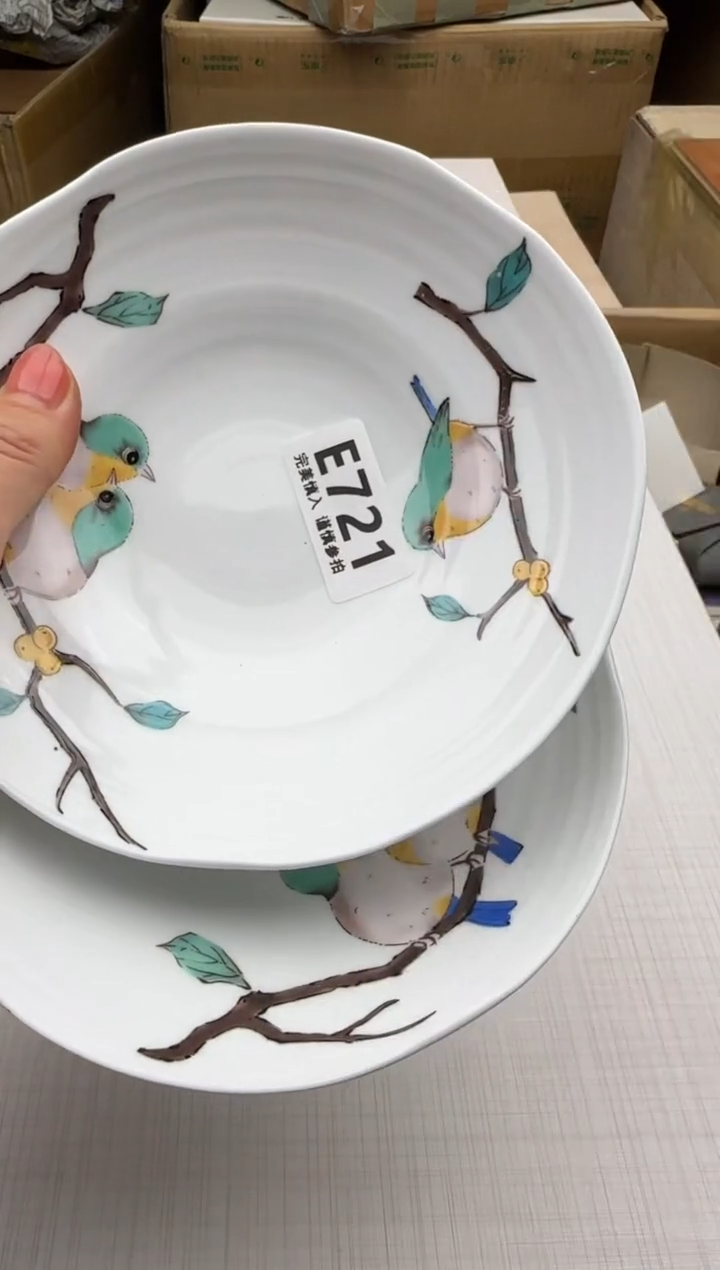 瓷片最***瑰721回流瓷器 默认微瑕      