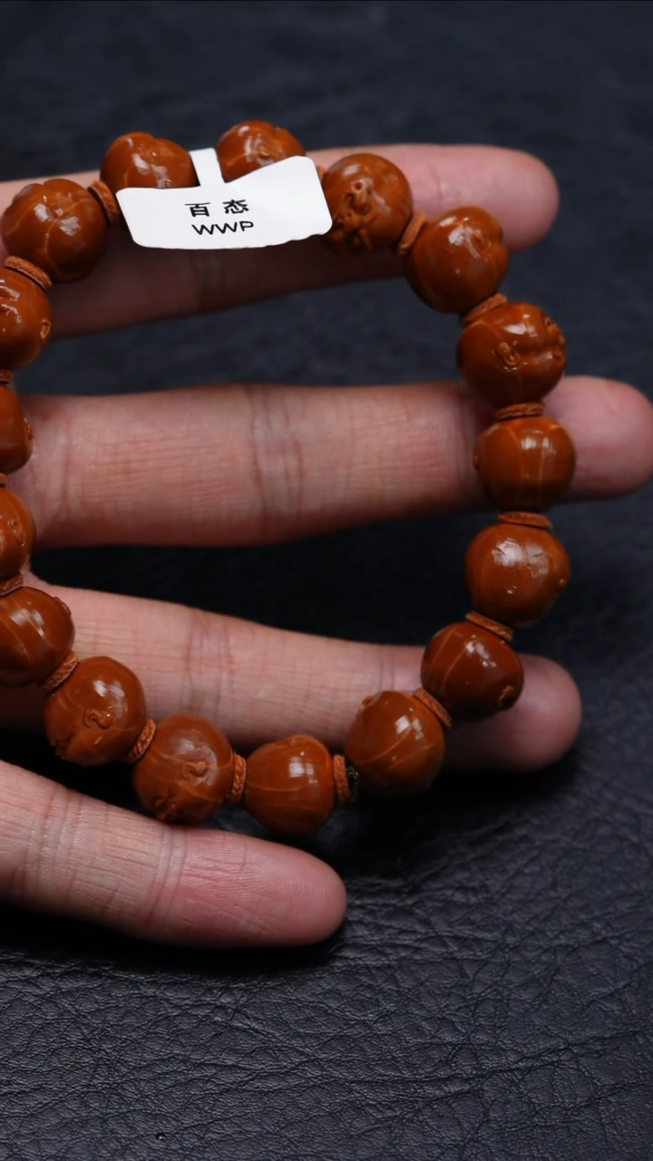 橄榄核吊坠橄榄核