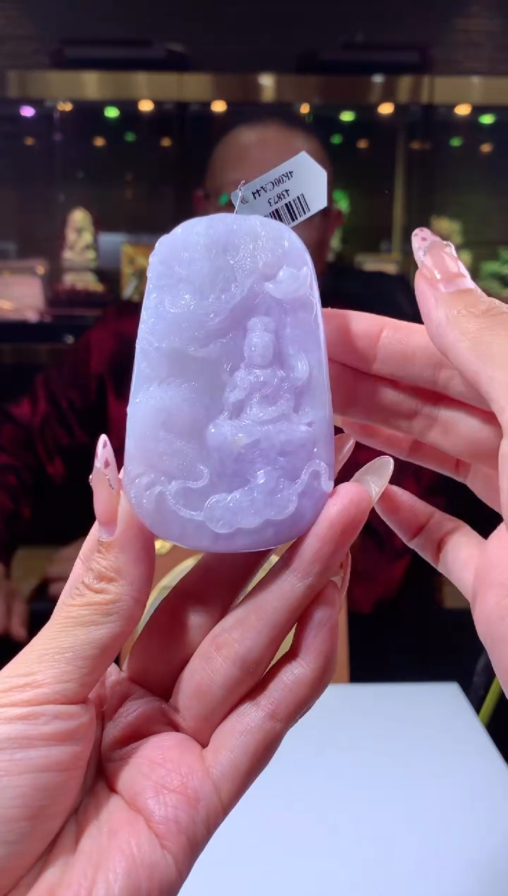 【闪购商品】定制翡翠未镶嵌挂件发货（拍一发一）