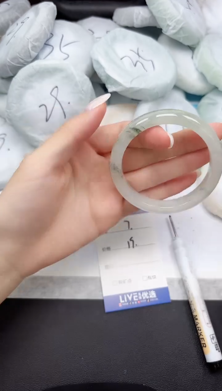 未镶嵌手镯石英质玉7/5657