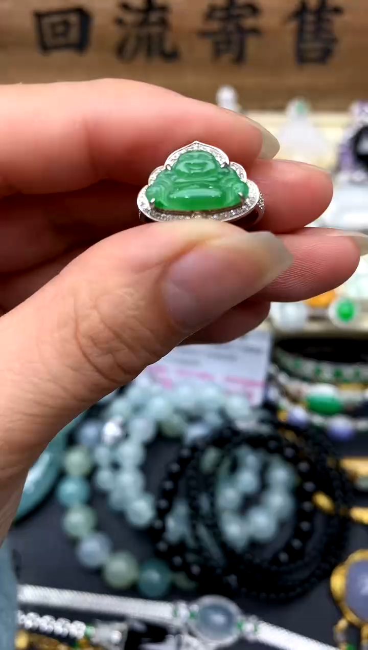 【闪购商品】翡翠戒指18K金镶嵌178-中国好珍宝