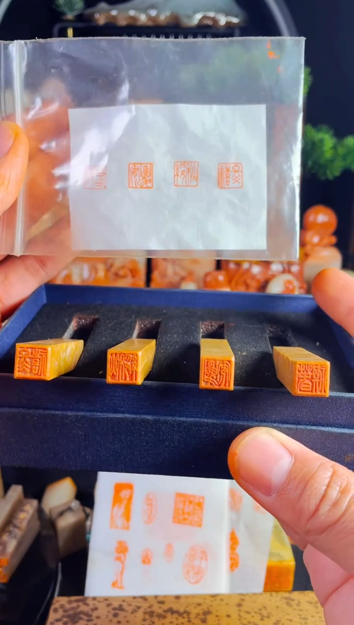 老挝石印石手工篆刻《春夏秋冬》1.0