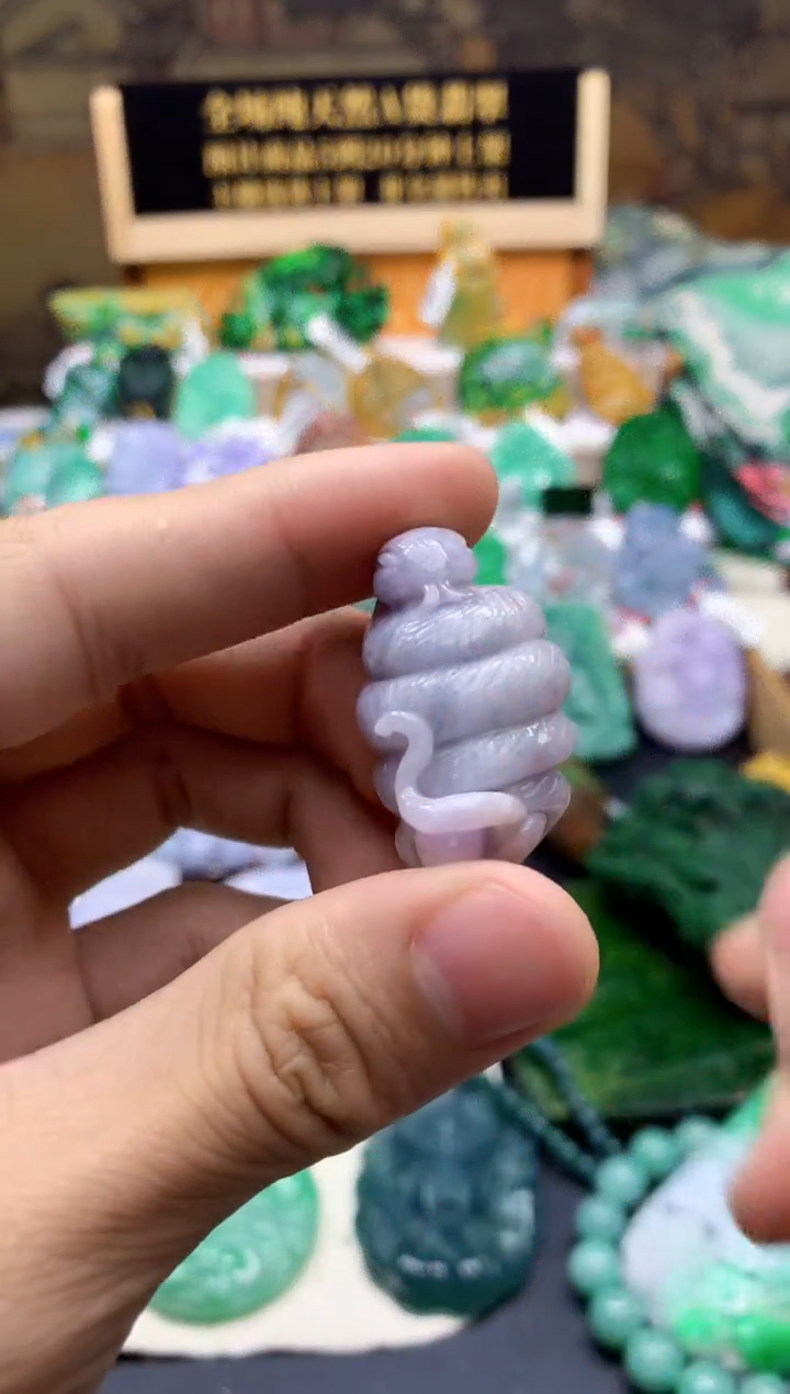 颈饰未镶嵌翡翠天然A货翡翠