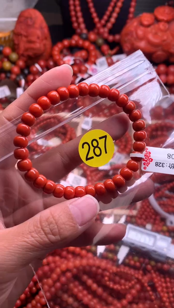 【闪购商品】南红玛瑙珠宝奇石未镶嵌287-7