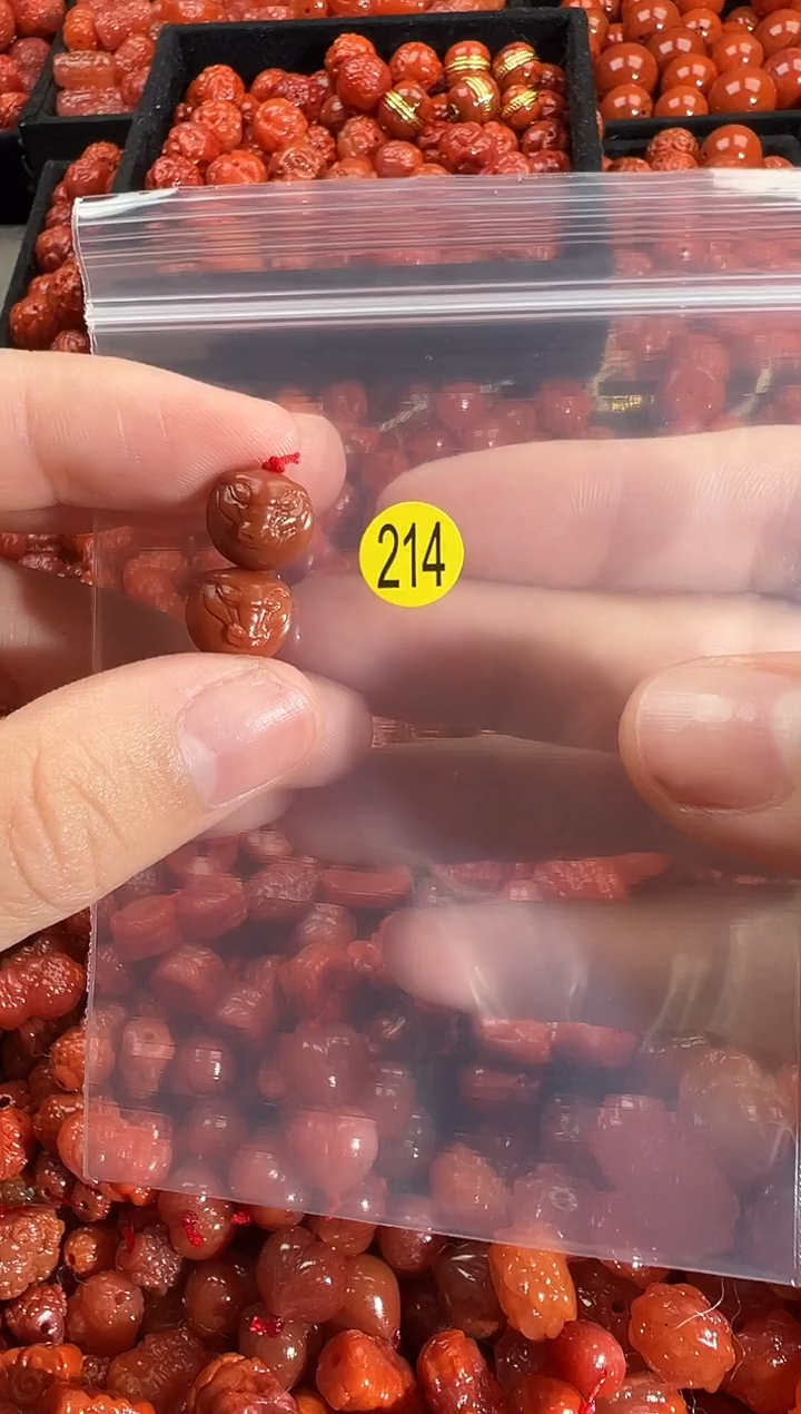 颈饰未镶嵌南红玛瑙1