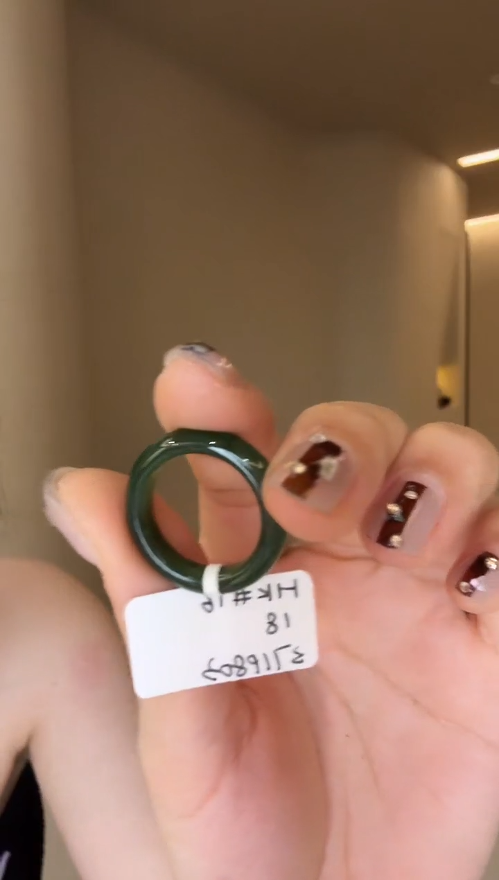【闪购商品】和田玉戒指未镶嵌16码猕猴桃