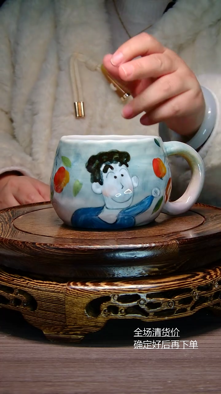 【闪购商品】杯子纯手工手绘杯子景德镇